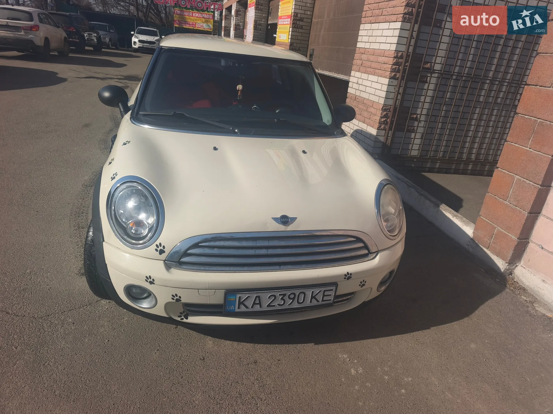 2010 MINI Cooper - фото 1