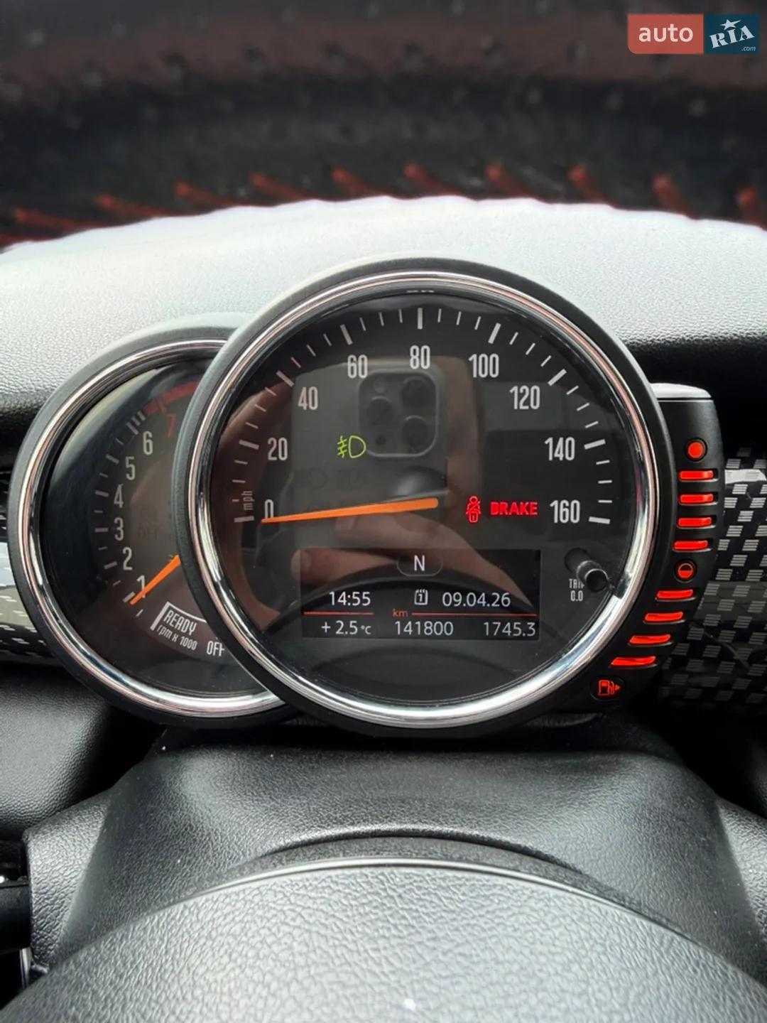 2016 MINI Cooper - мініатюра 20