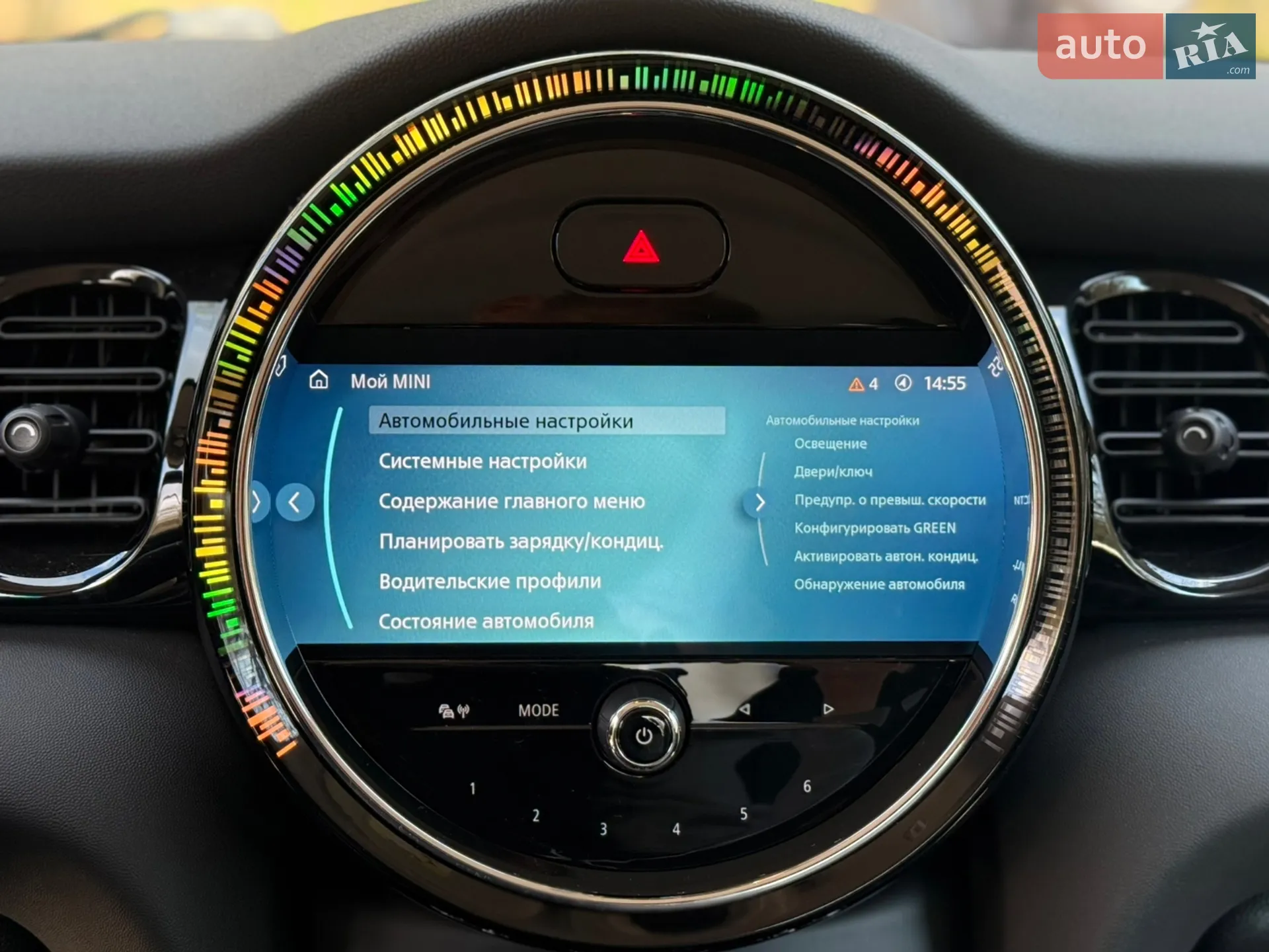 2021 MINI Cooper - мініатюра 22