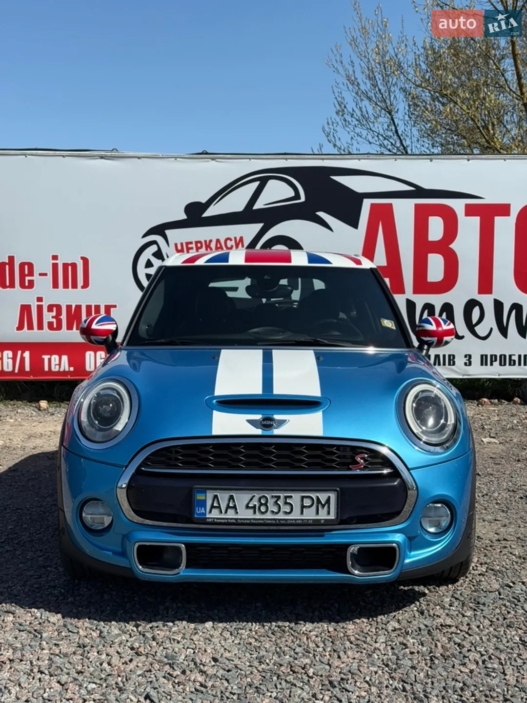 2017 MINI Cooper - мініатюра 2