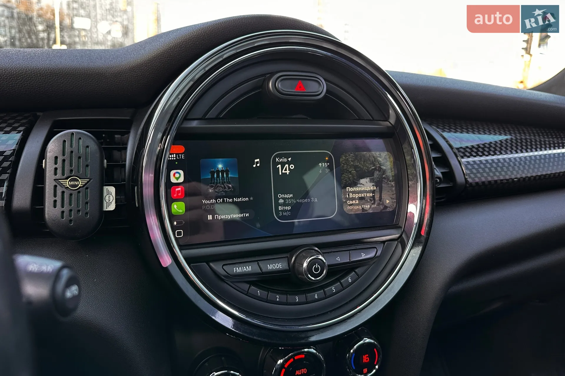 2014 MINI Cooper - мініатюра 13