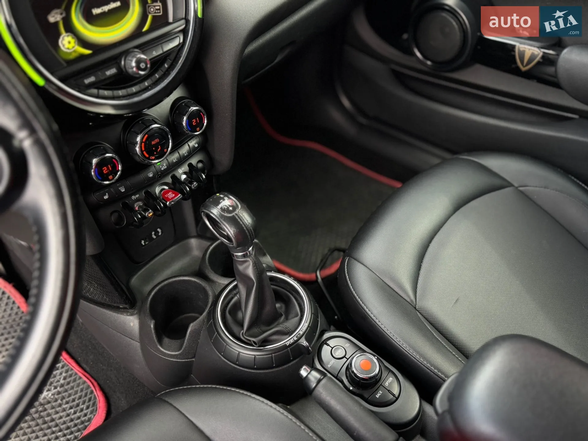 2015 MINI Cooper - мініатюра 14