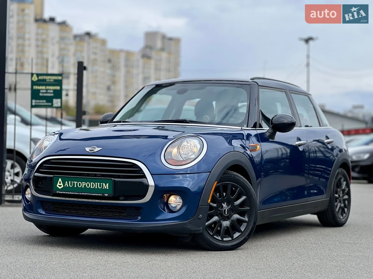 2016 MINI Cooper - мініатюра 40