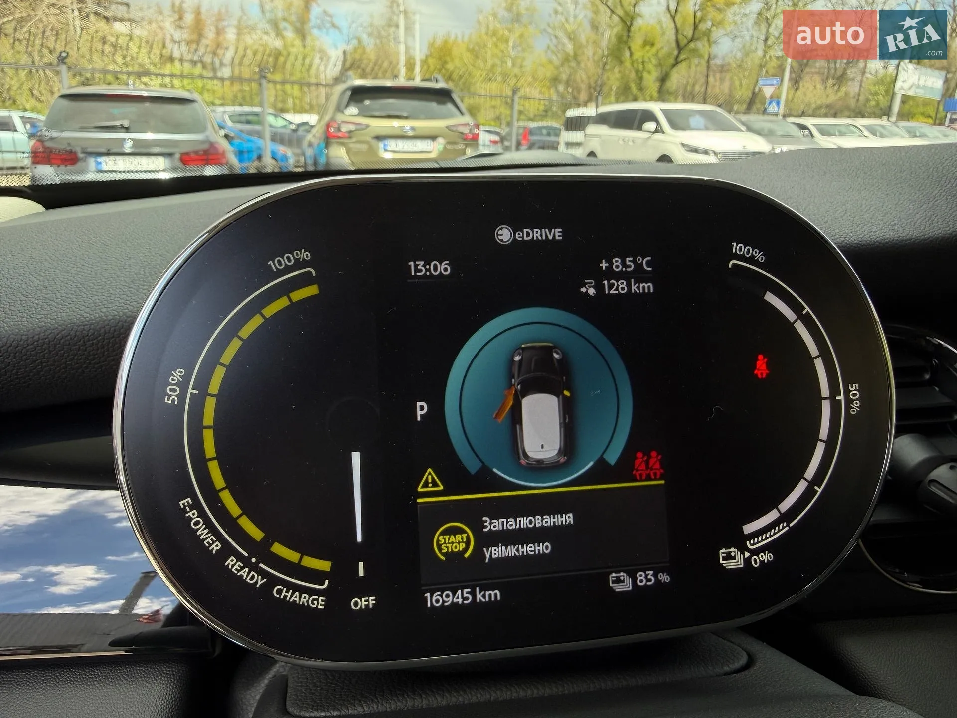 2023 MINI Cooper - мініатюра 4