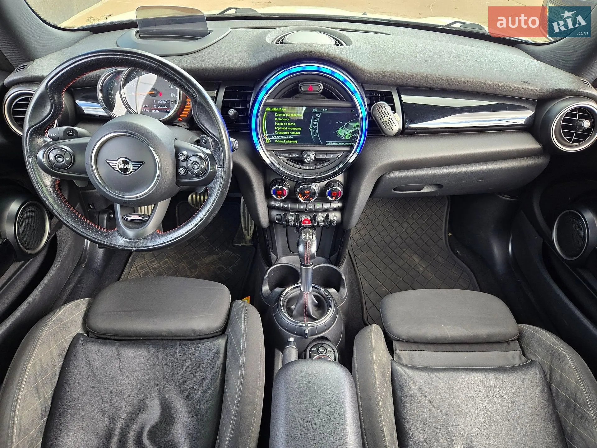 2014 MINI Cooper - мініатюра 18