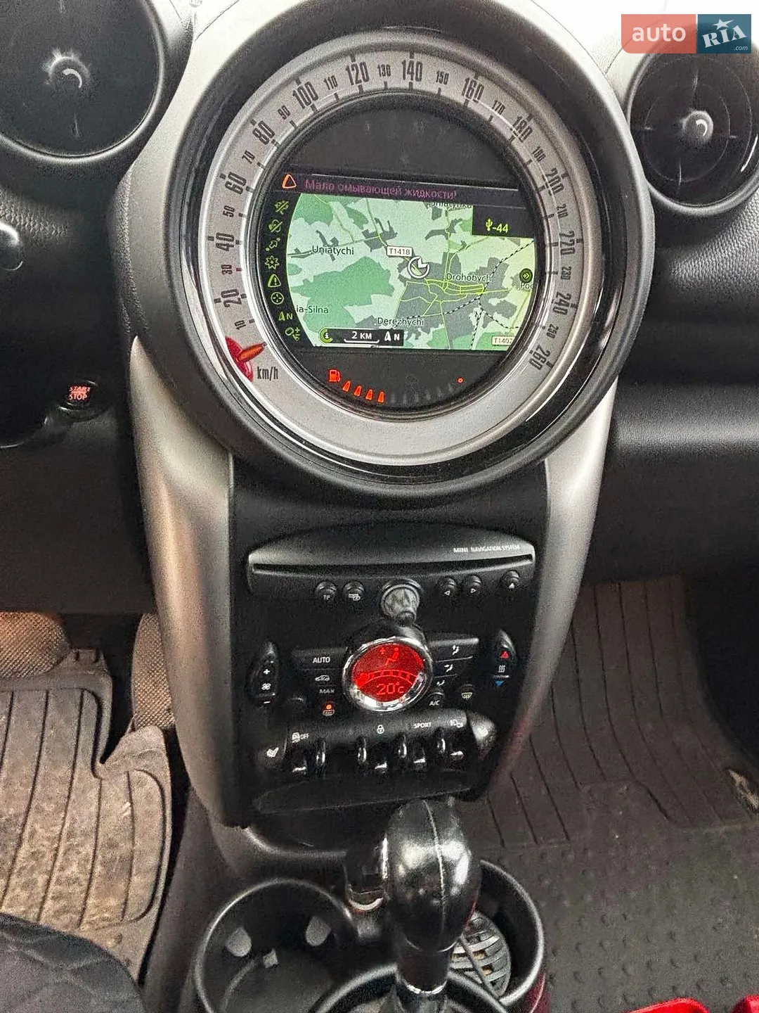 2013 MINI Cooper - мініатюра 12