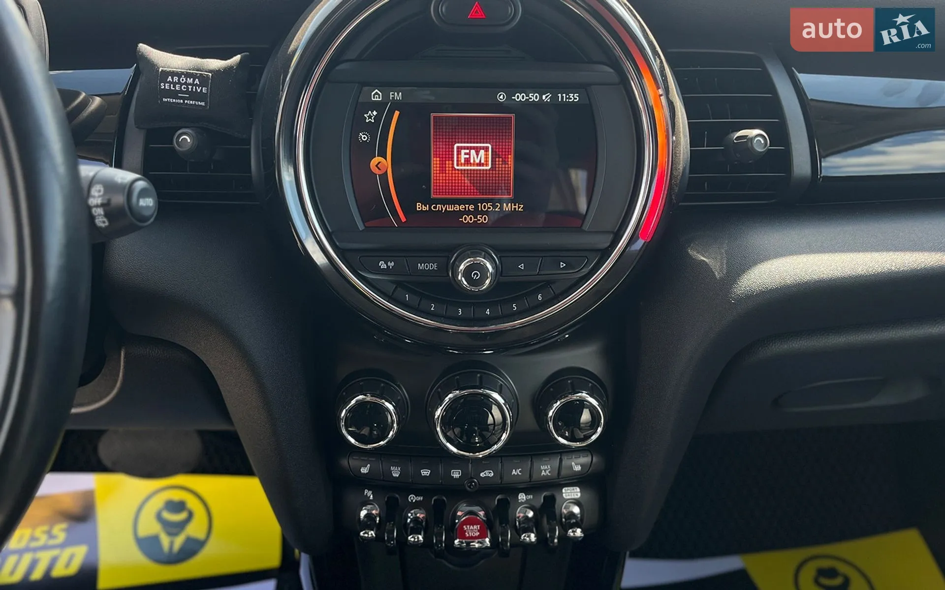2018 MINI Cooper - мініатюра 17