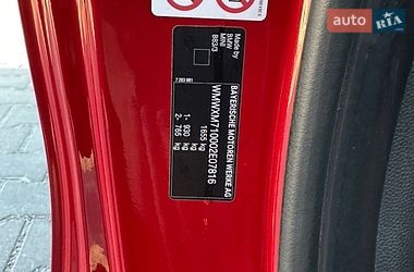 Хетчбек MINI Cooper 2016 в Одесі