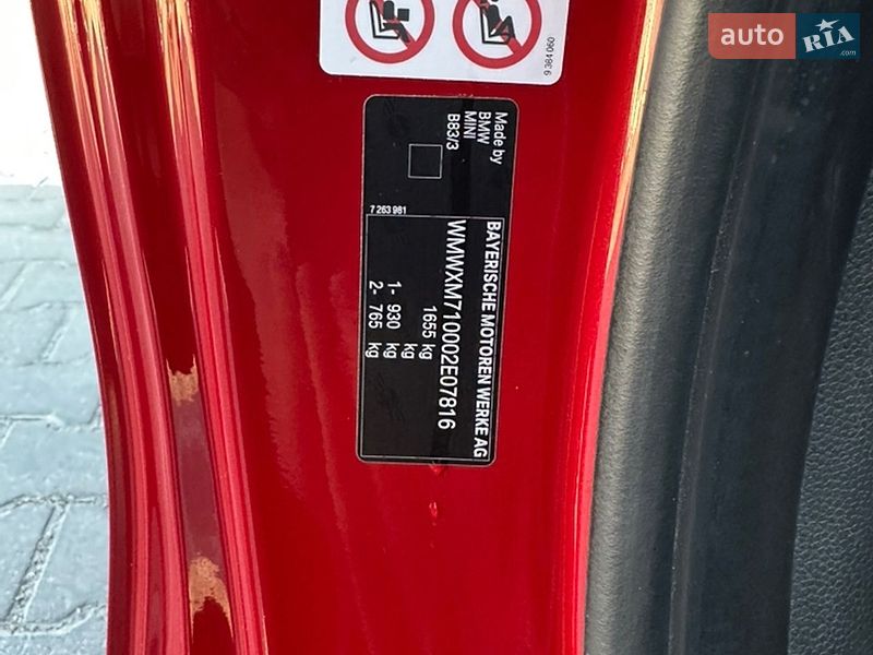 Хетчбек MINI Cooper 2016 в Одесі