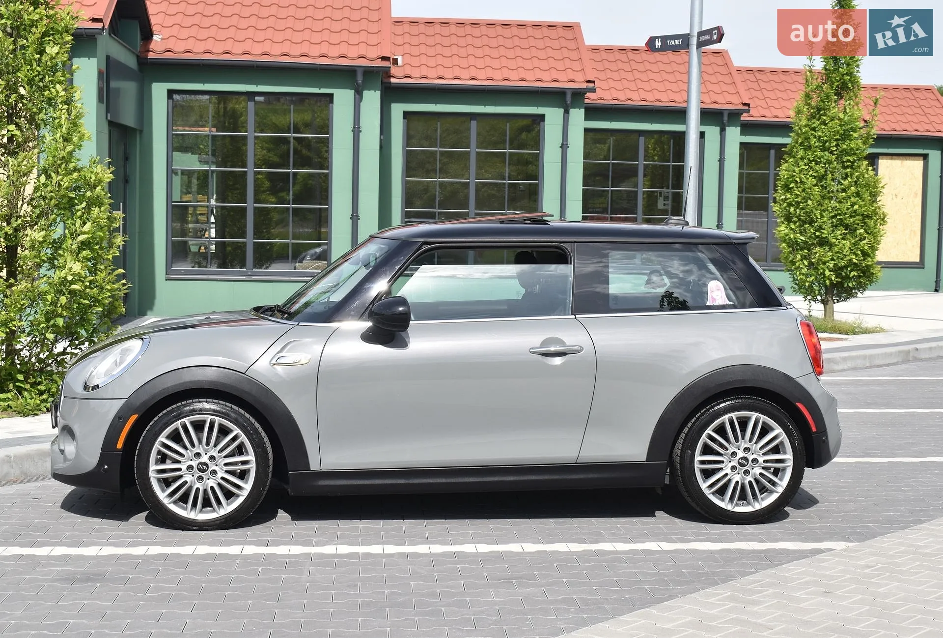 2014 MINI Cooper - мініатюра 14