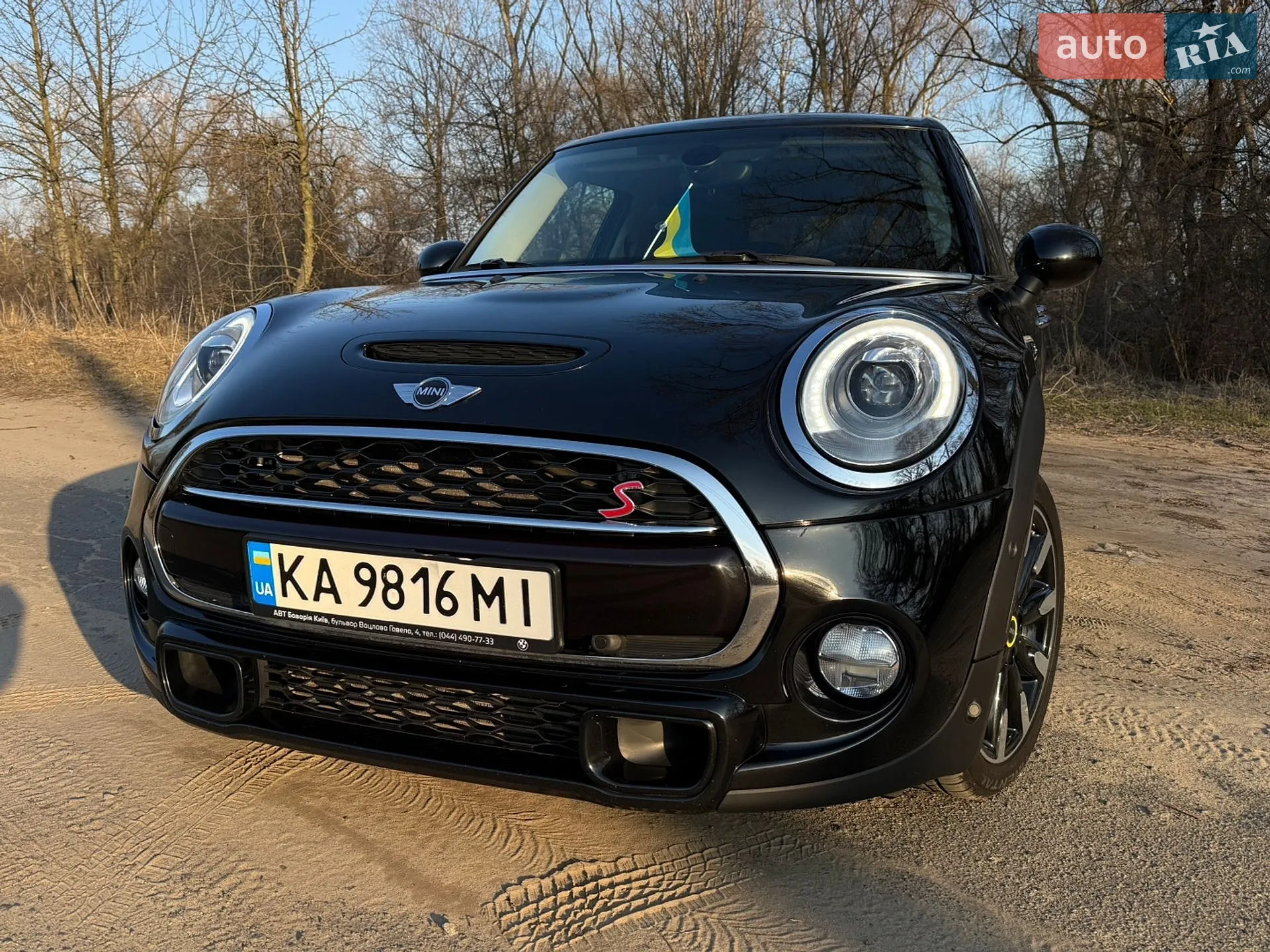 2017 MINI Cooper - мініатюра 10