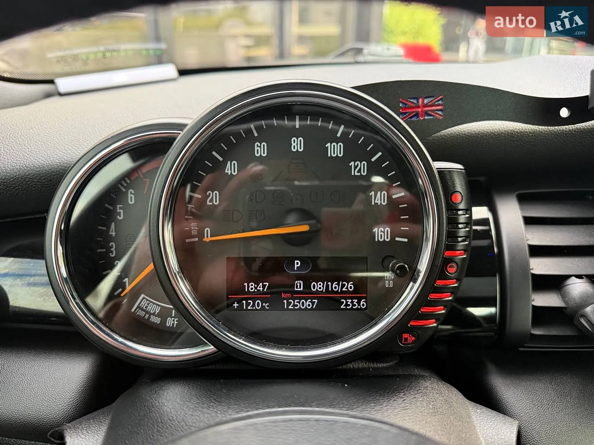 2015 MINI Cooper - мініатюра 18