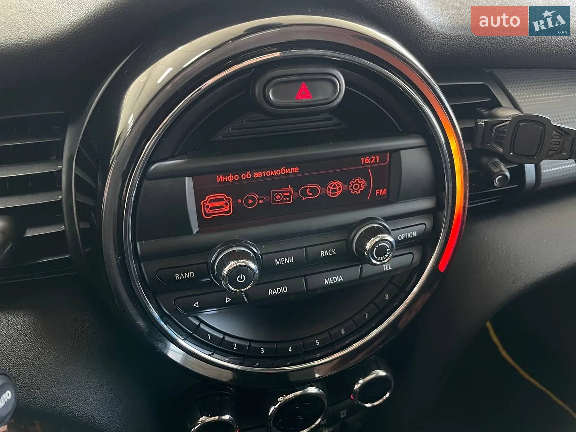2015 MINI Cooper - мініатюра 26