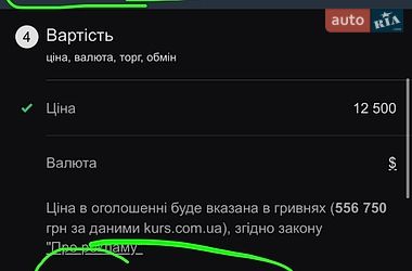 Хетчбек MINI Cooper 2018 в Пісочині