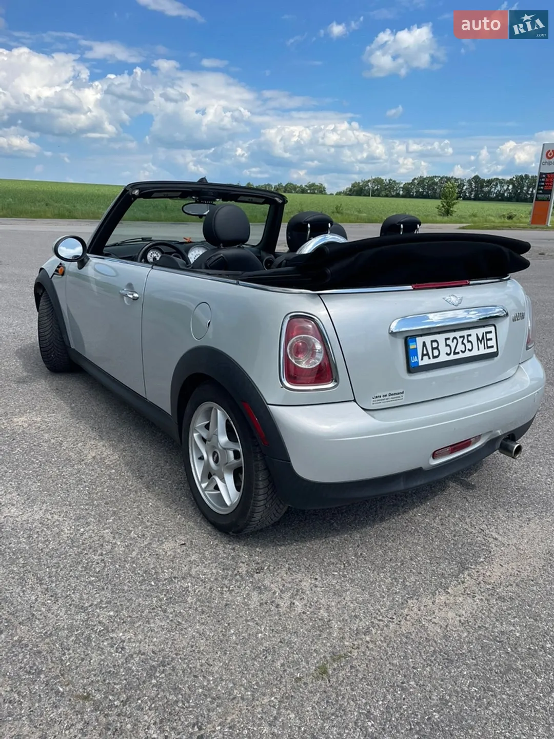 2013 MINI Cooper - мініатюра 4