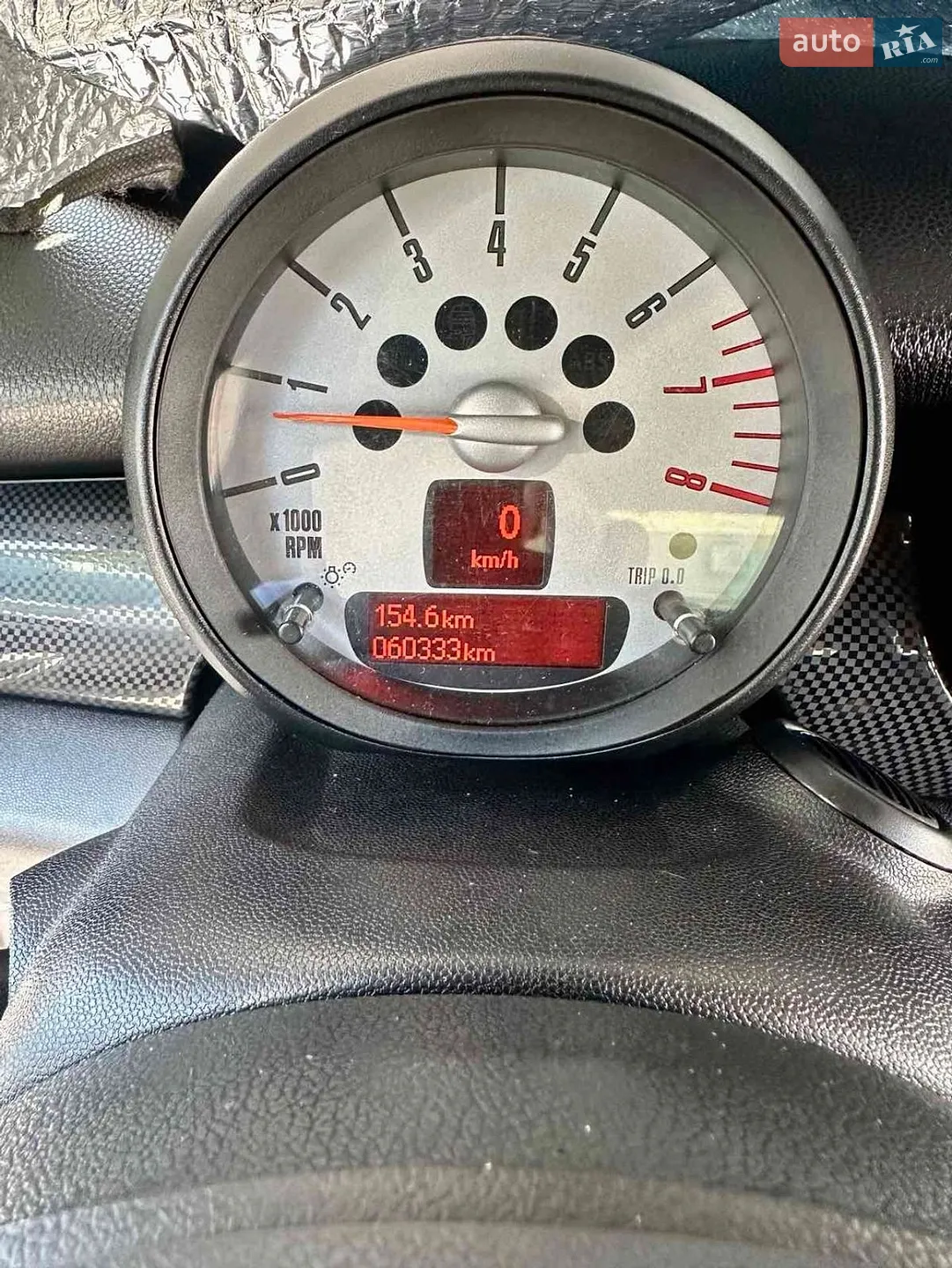 2013 MINI Cooper - мініатюра 10