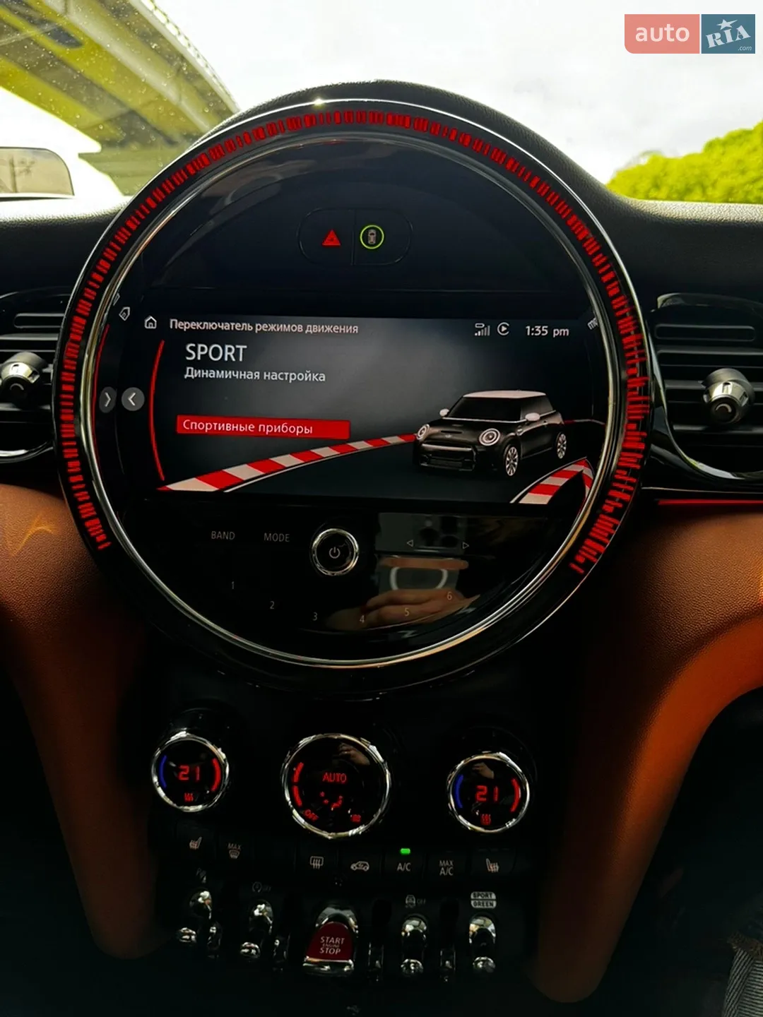 2022 MINI Cooper - мініатюра 14