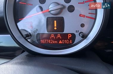 Хэтчбек MINI Cooper 2007 в Киеве фото 10 Хэтчбек MINI Cooper 2007 в Киеве
