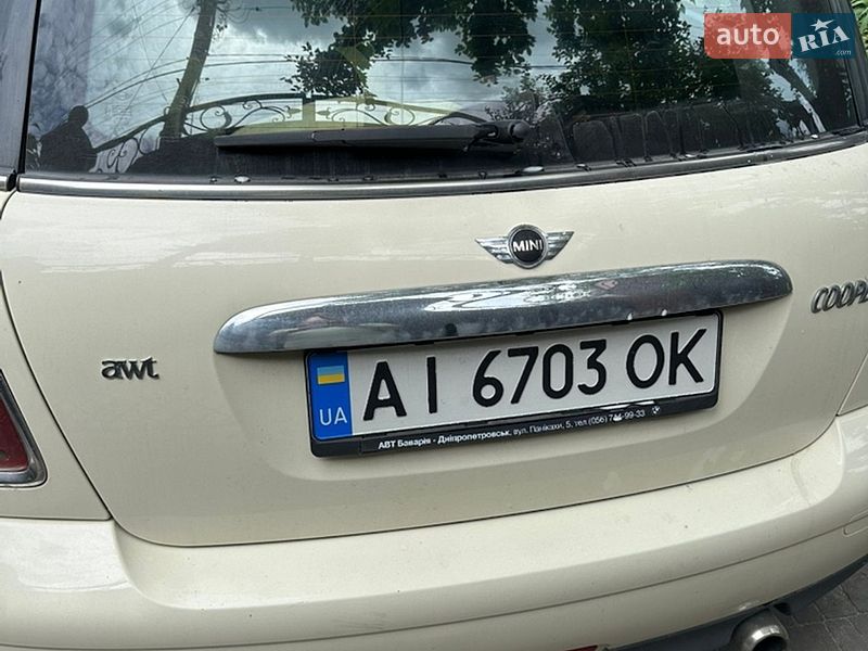 Хетчбек MINI Cooper 2008 в Білій Церкві