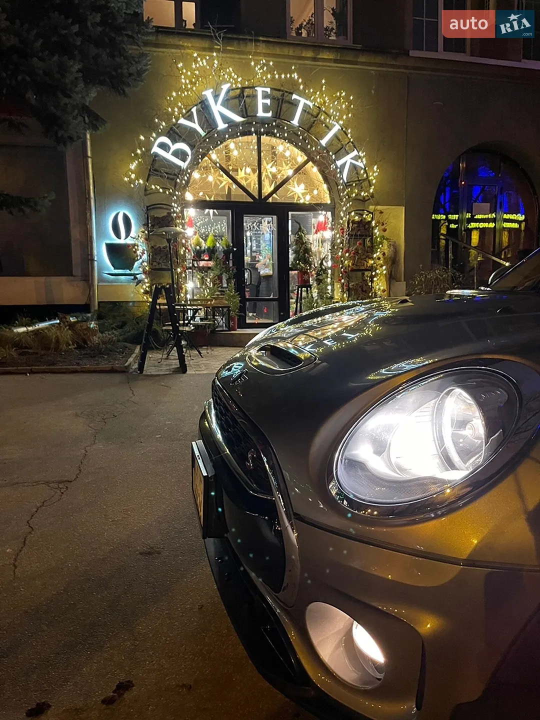 2016 MINI Cooper - мініатюра 35