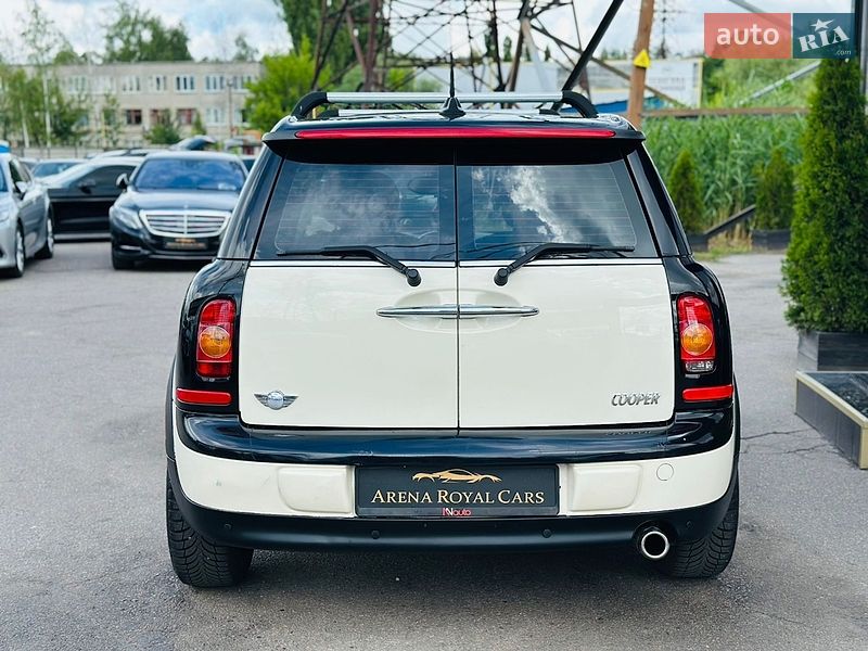 Хэтчбек MINI Cooper 2009 в Харькове