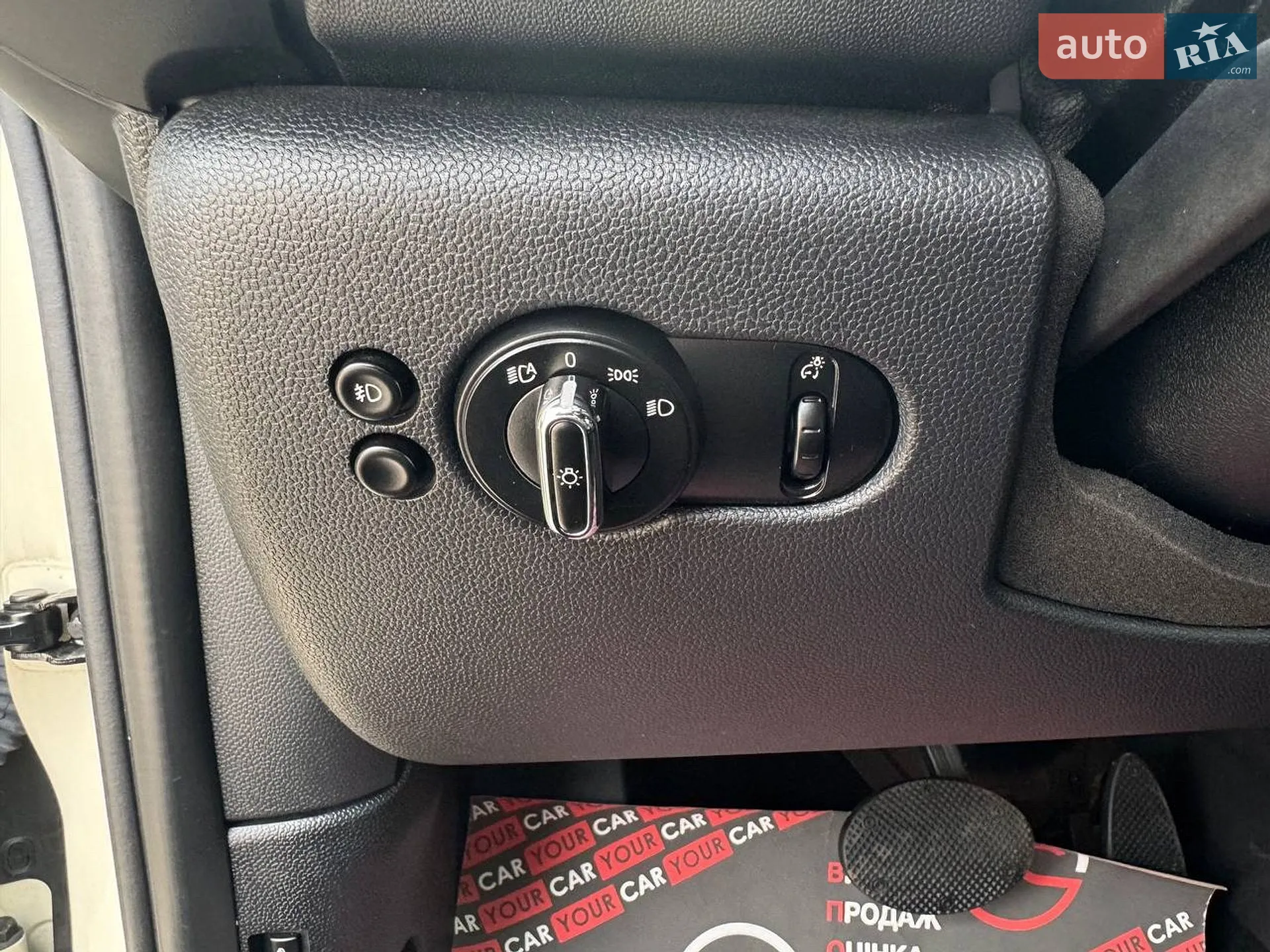 2015 MINI Cooper - мініатюра 14