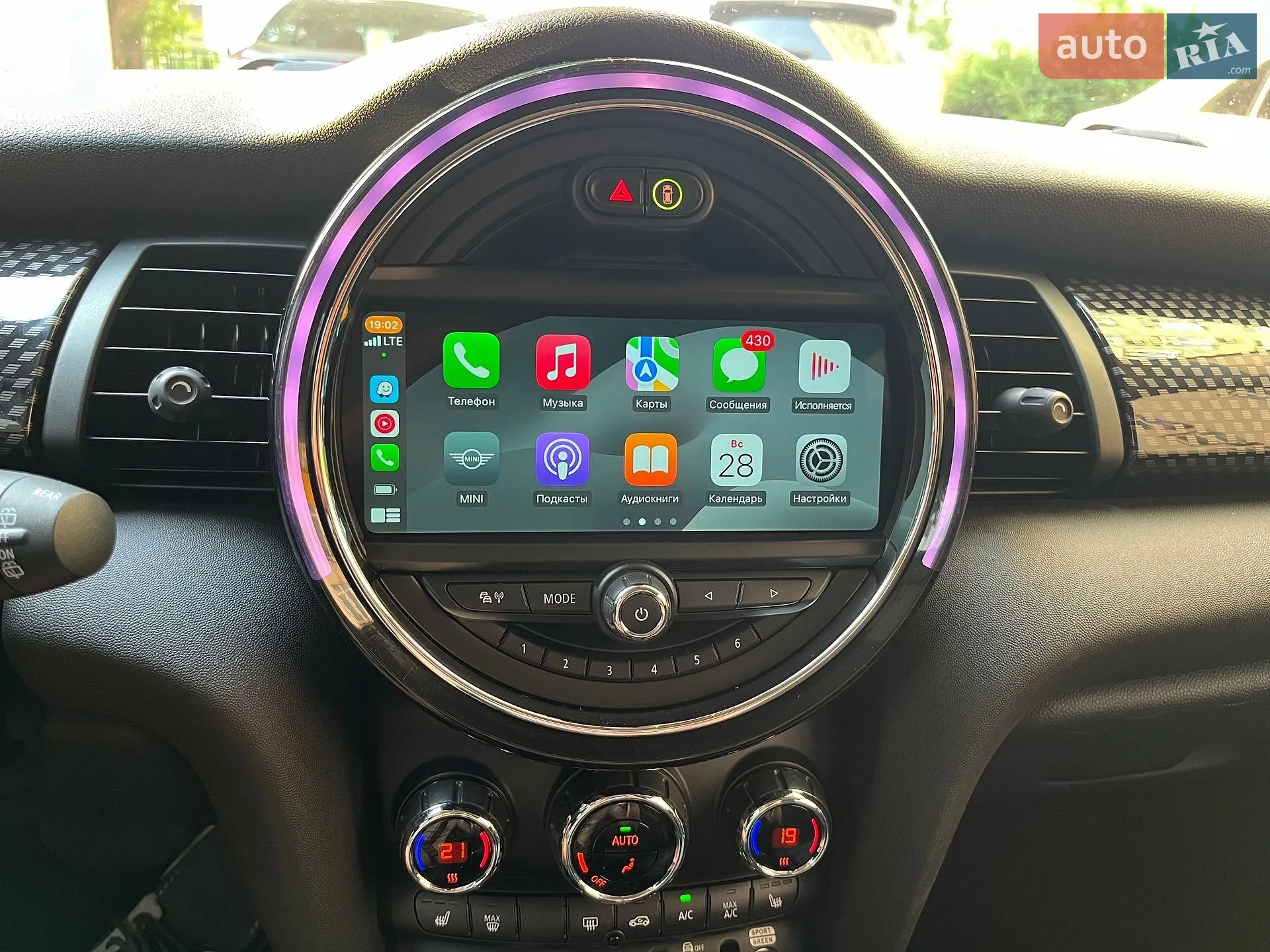 2019 MINI Cooper - мініатюра 26