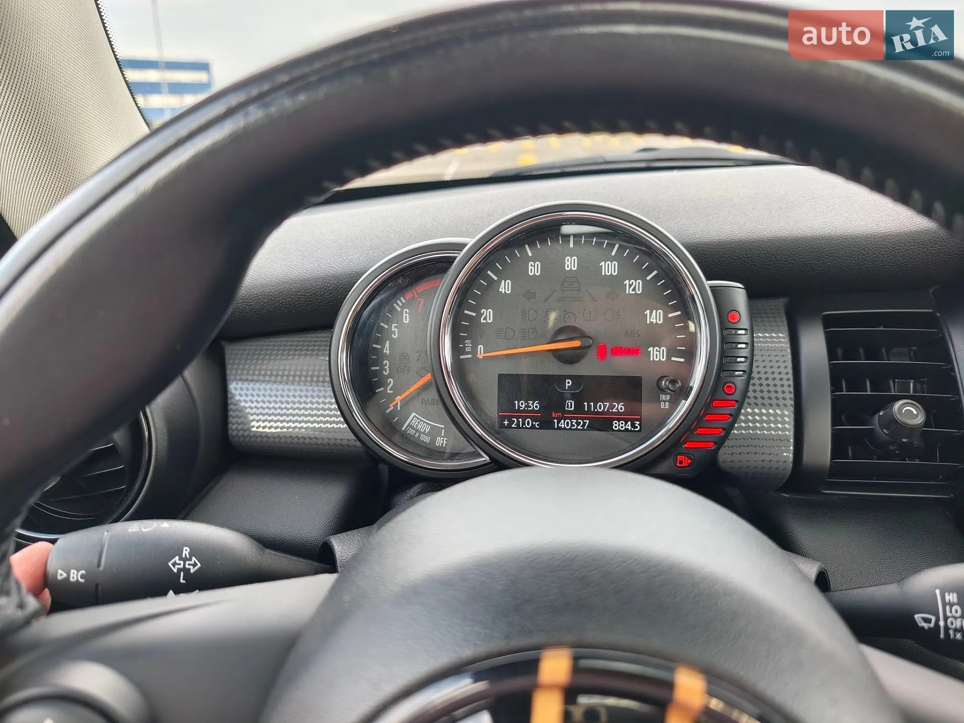 2014 MINI Cooper - мініатюра 8
