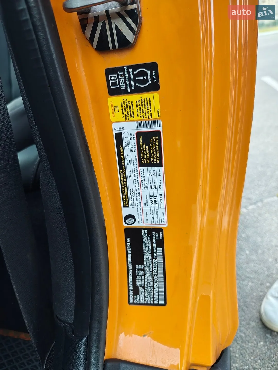 2014 MINI Cooper - мініатюра 12