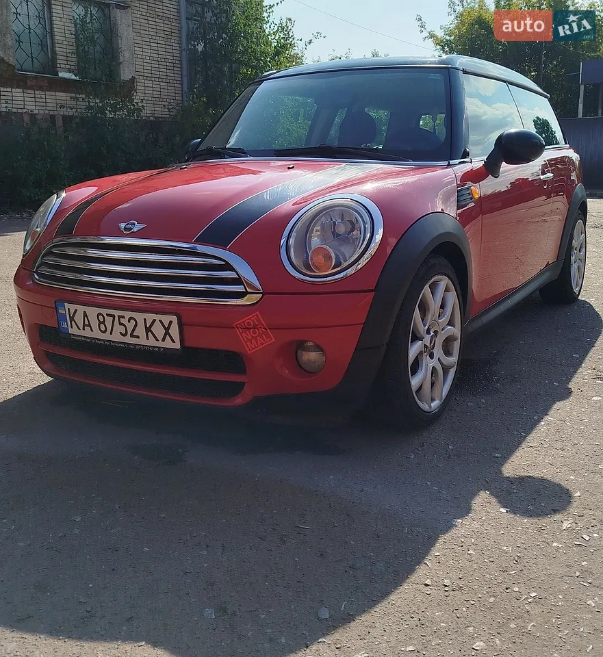 2010 MINI Cooper - мініатюра 18