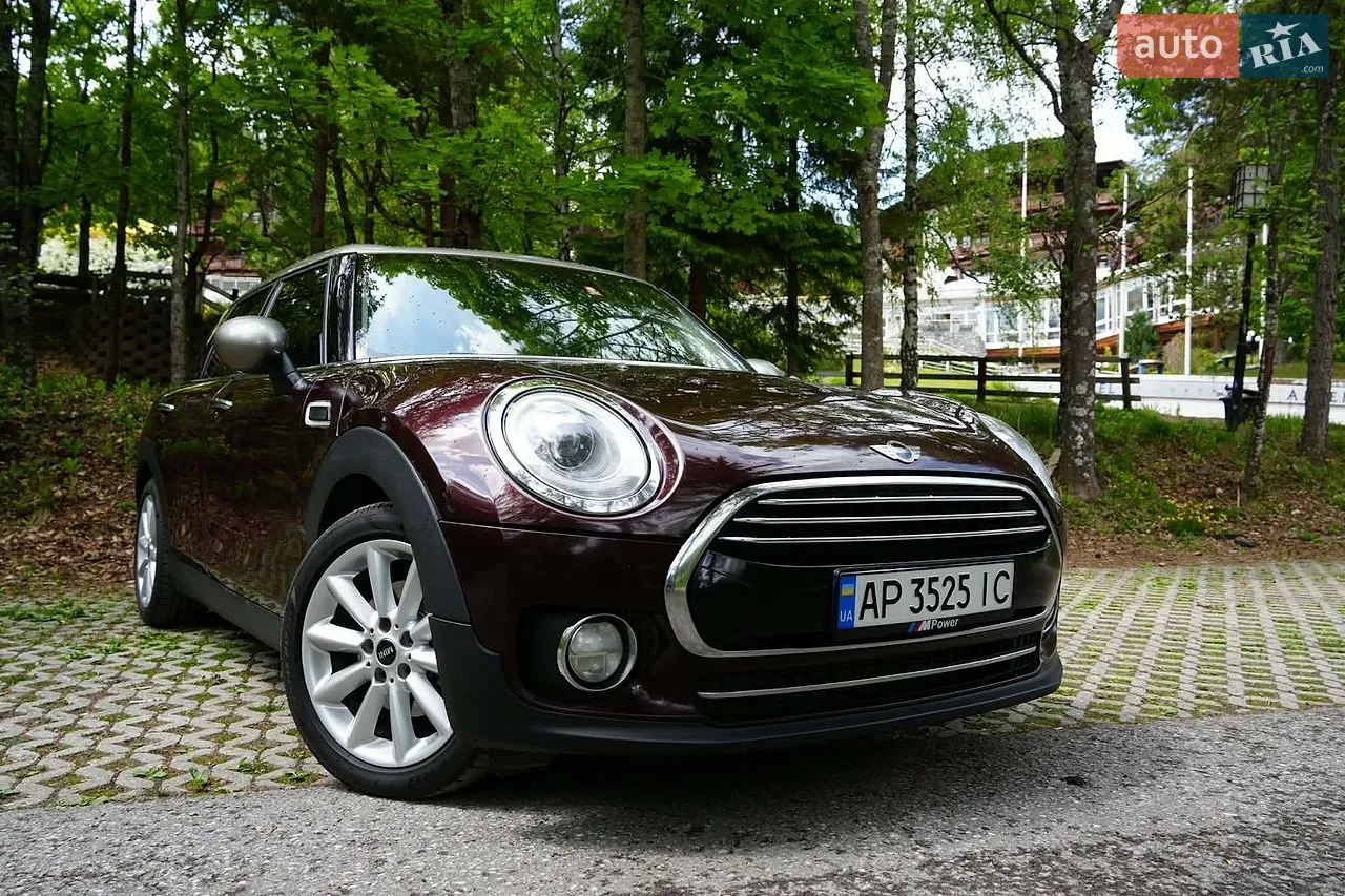 2015 MINI Cooper - мініатюра 15