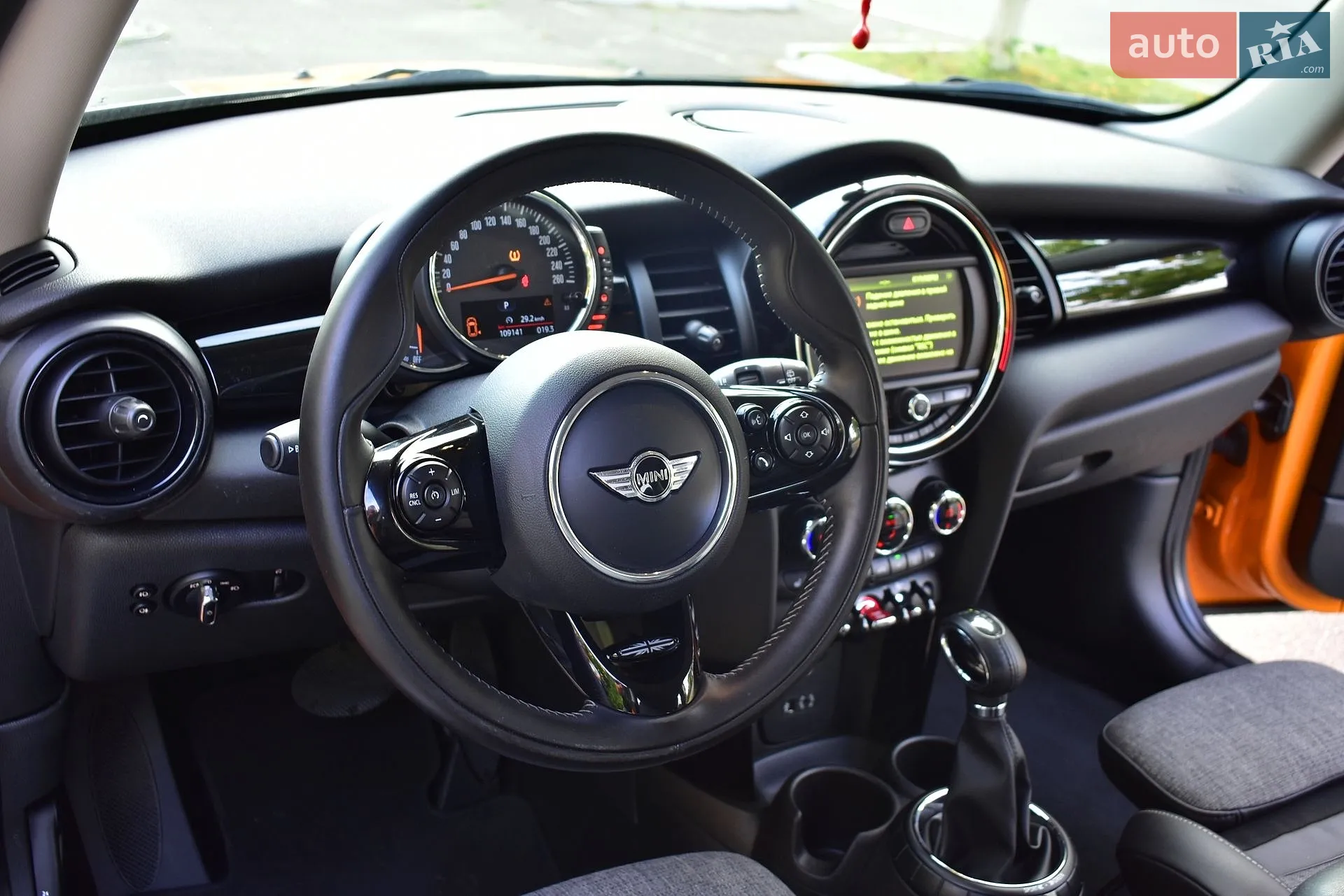2017 MINI Cooper - мініатюра 11