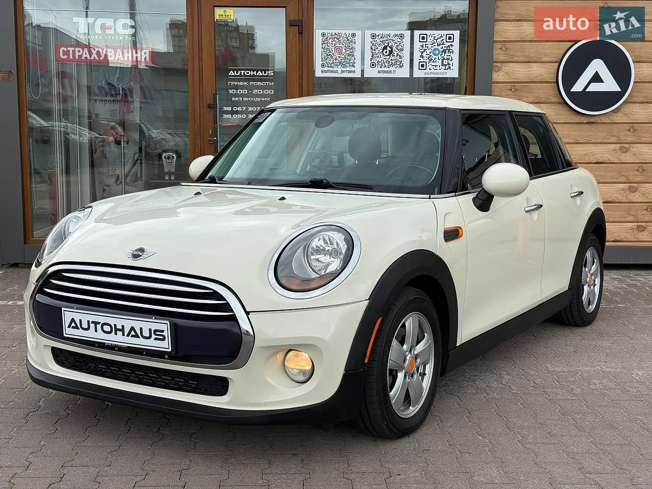 2014 MINI Cooper - мініатюра 3