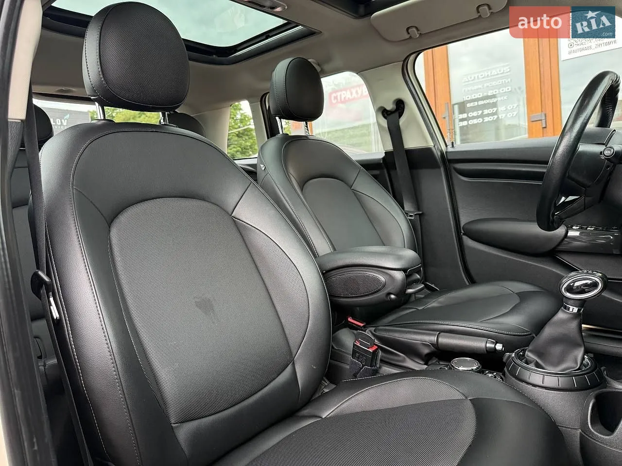 2014 MINI Cooper - мініатюра 10