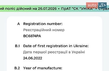 Хэтчбек MINI Cooper 2011 в Киеве