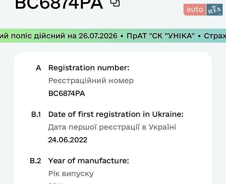 Хэтчбек MINI Cooper 2011 в Киеве