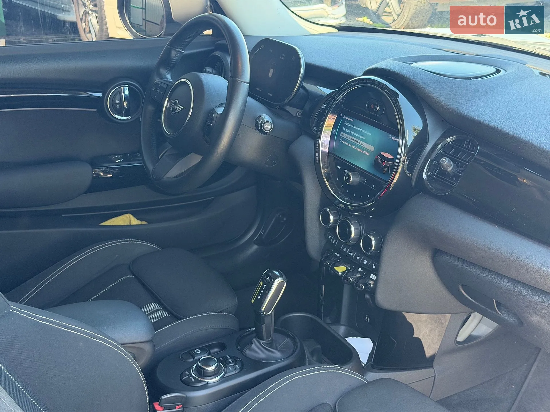 2022 MINI Cooper - мініатюра 35