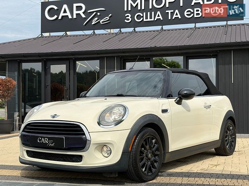 MINI Cooper 2017 MINI Cooper 2017