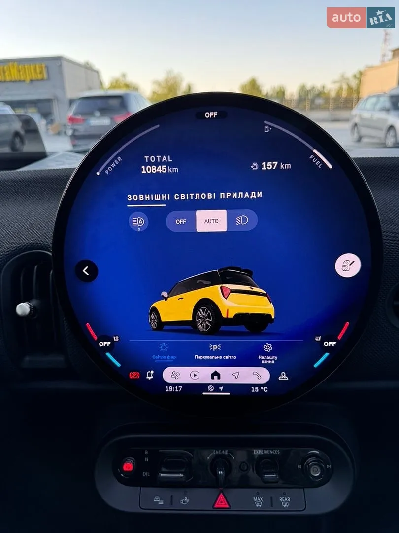 2024 MINI Cooper - мініатюра 23