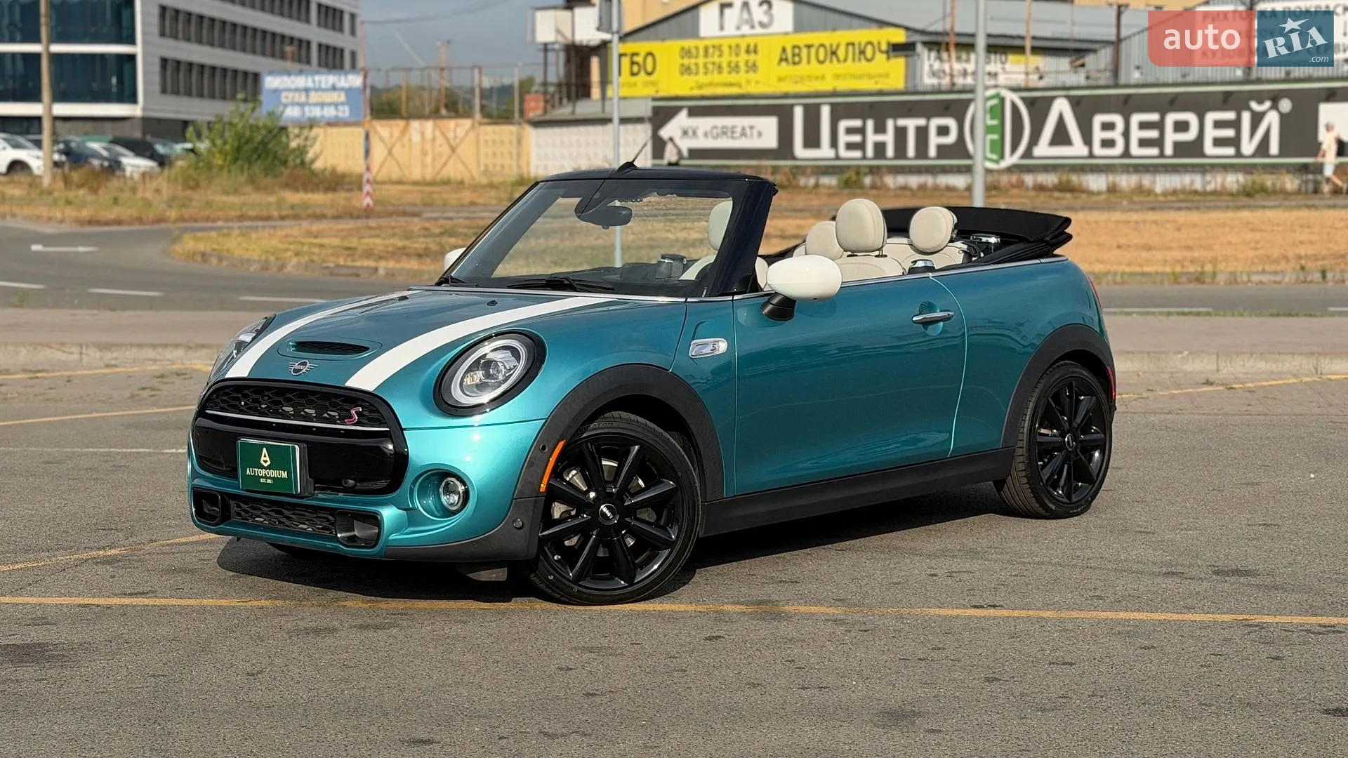 2020 MINI Cooper - мініатюра 12