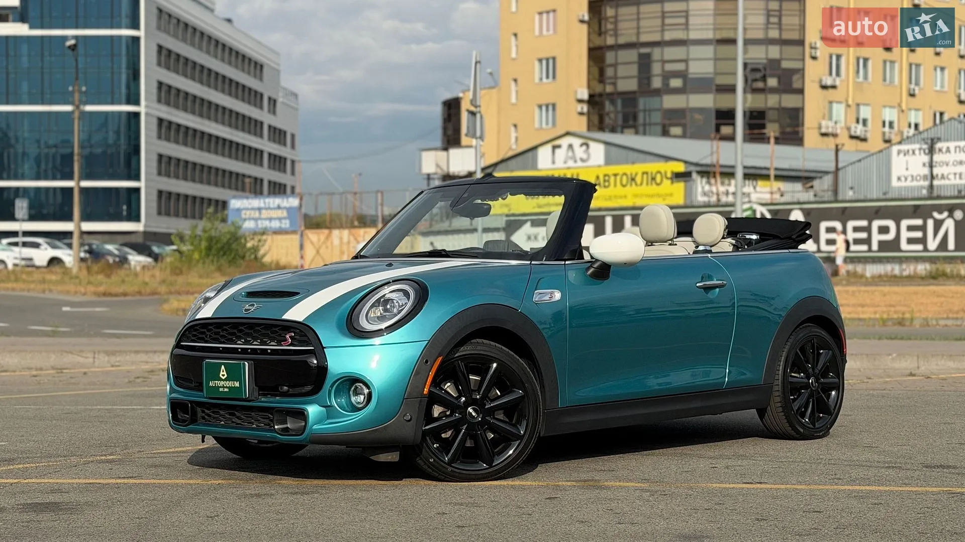 2020 MINI Cooper - фото 1