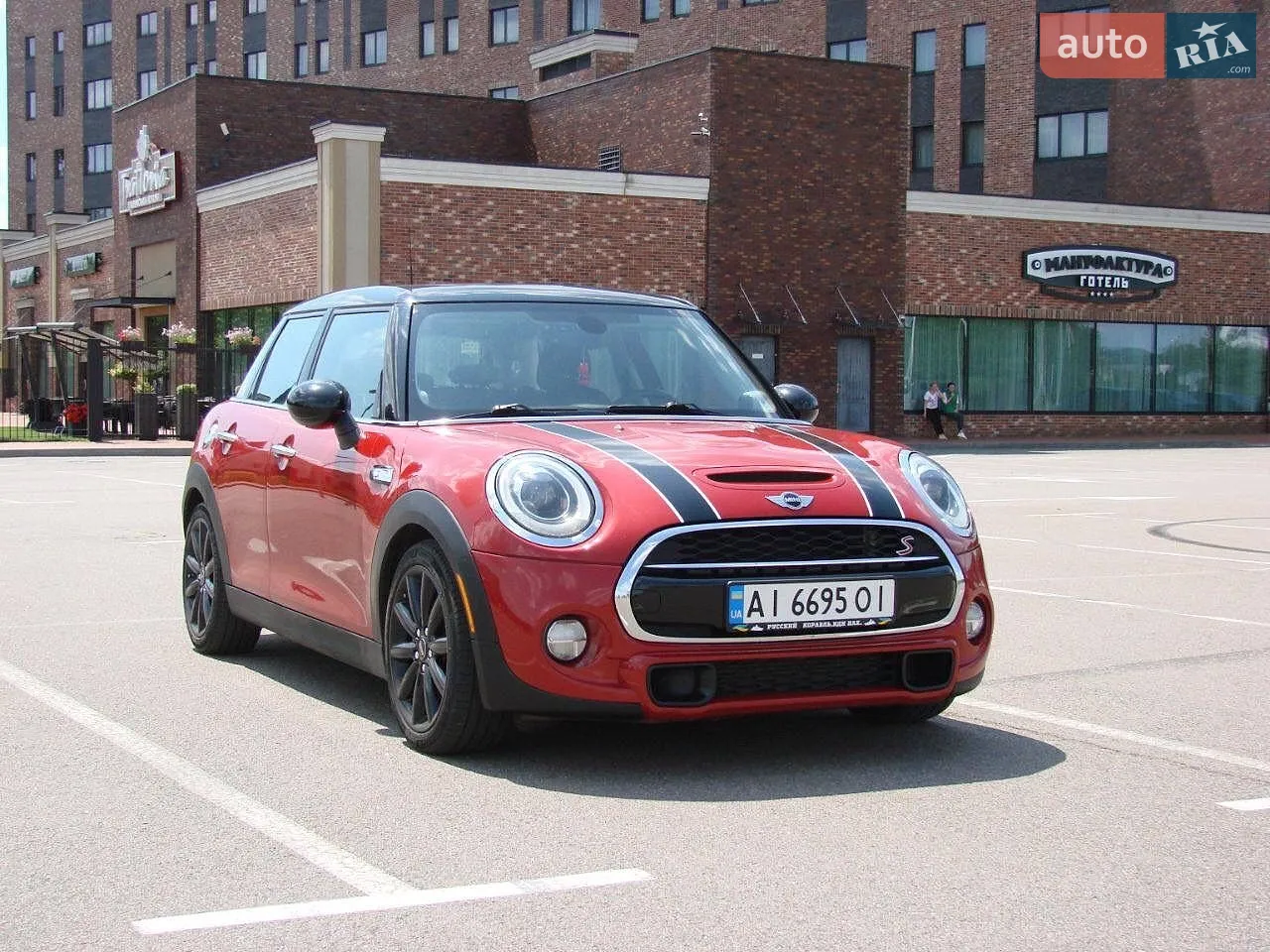 2015 MINI Cooper - мініатюра 2