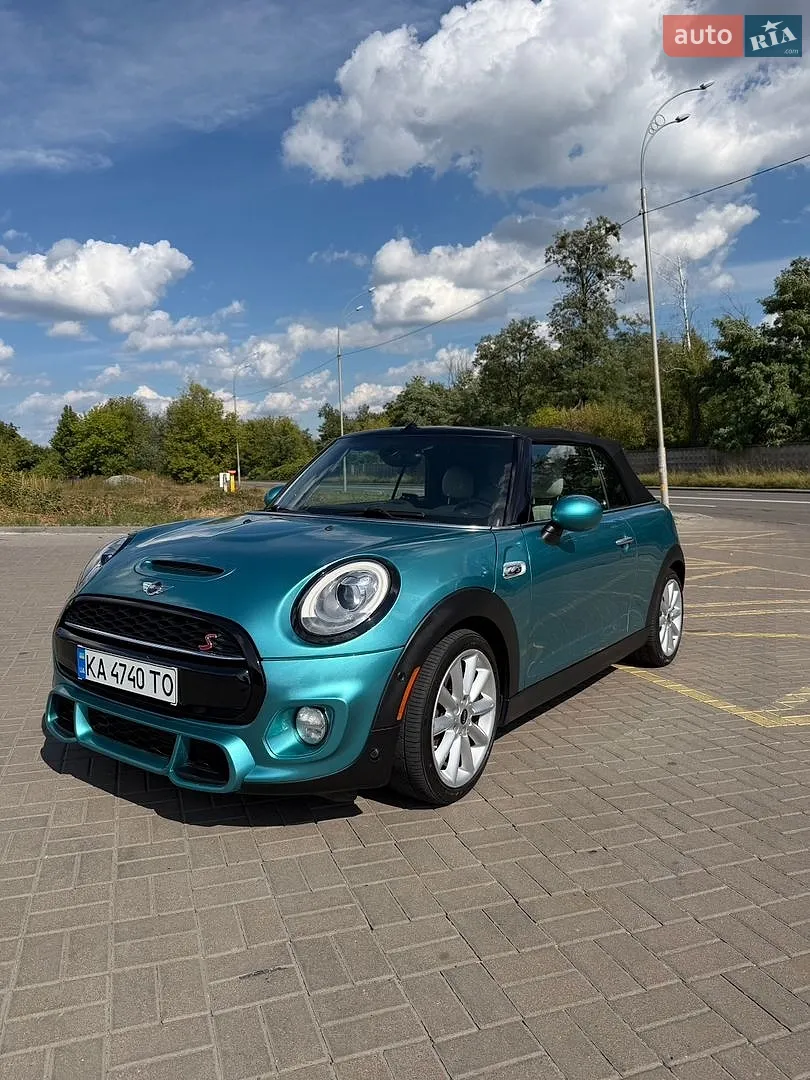 2017 MINI Cooper - мініатюра 32