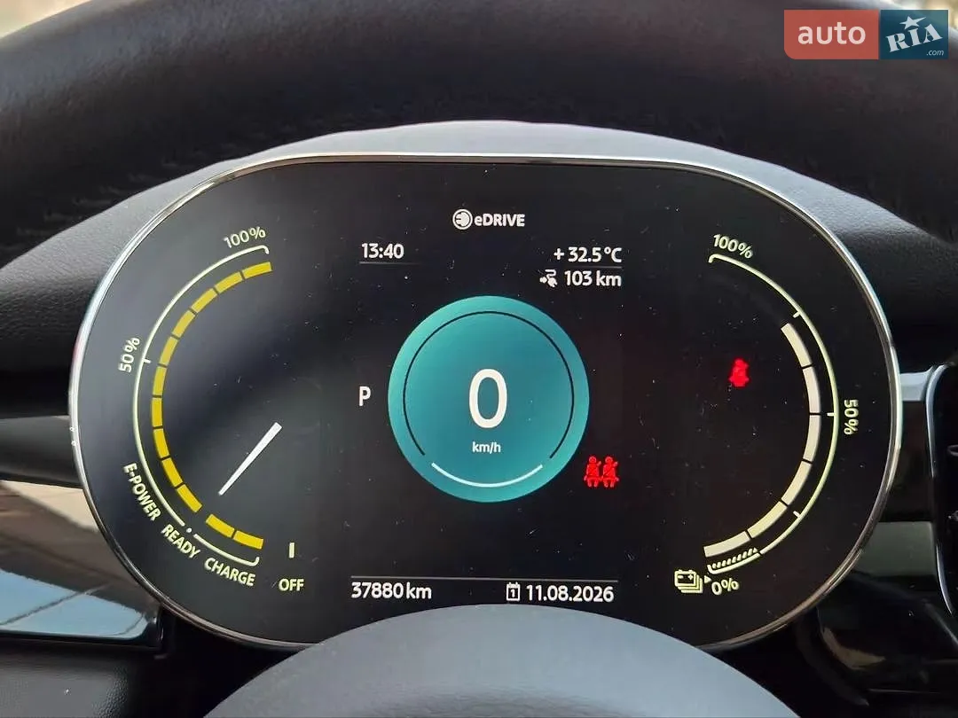2023 MINI Cooper - мініатюра 24