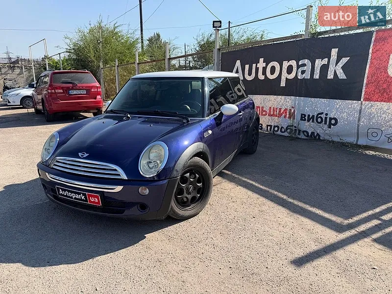 MINI Cooper 2005