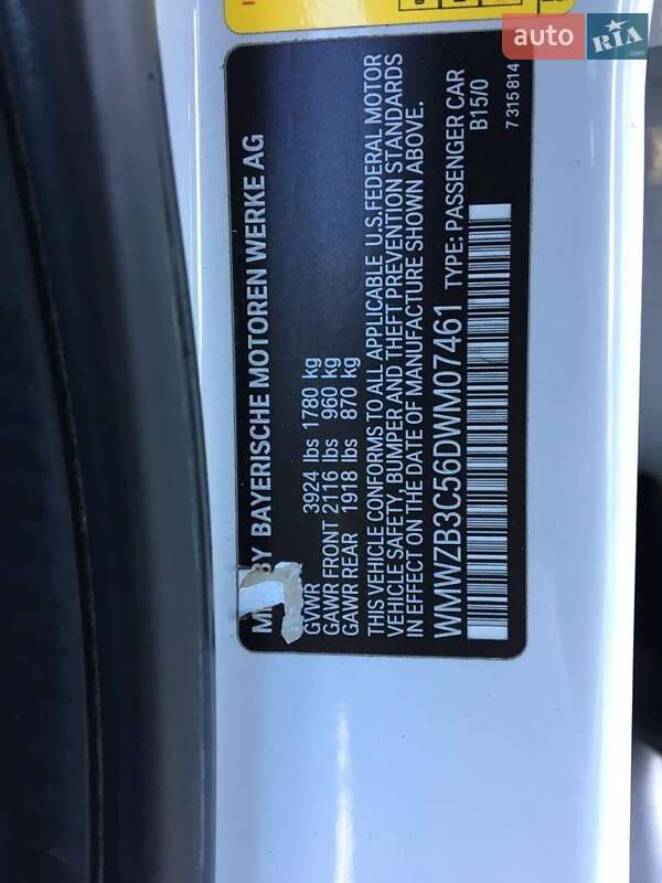 Хэтчбек MINI Countryman 2013 в Одессе