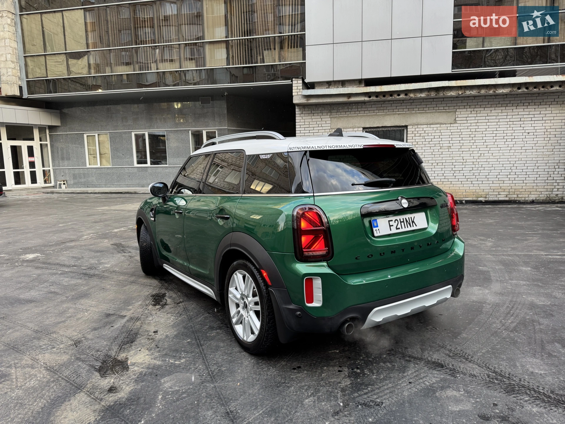 2022 MINI Countryman - мініатюра 12