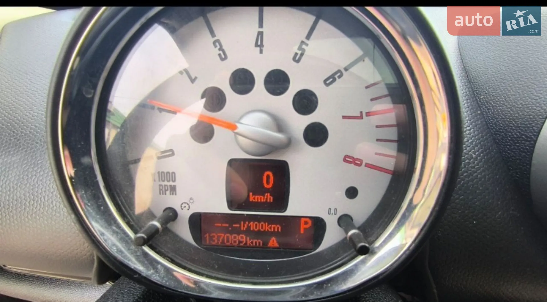 2011 MINI Countryman - мініатюра 4