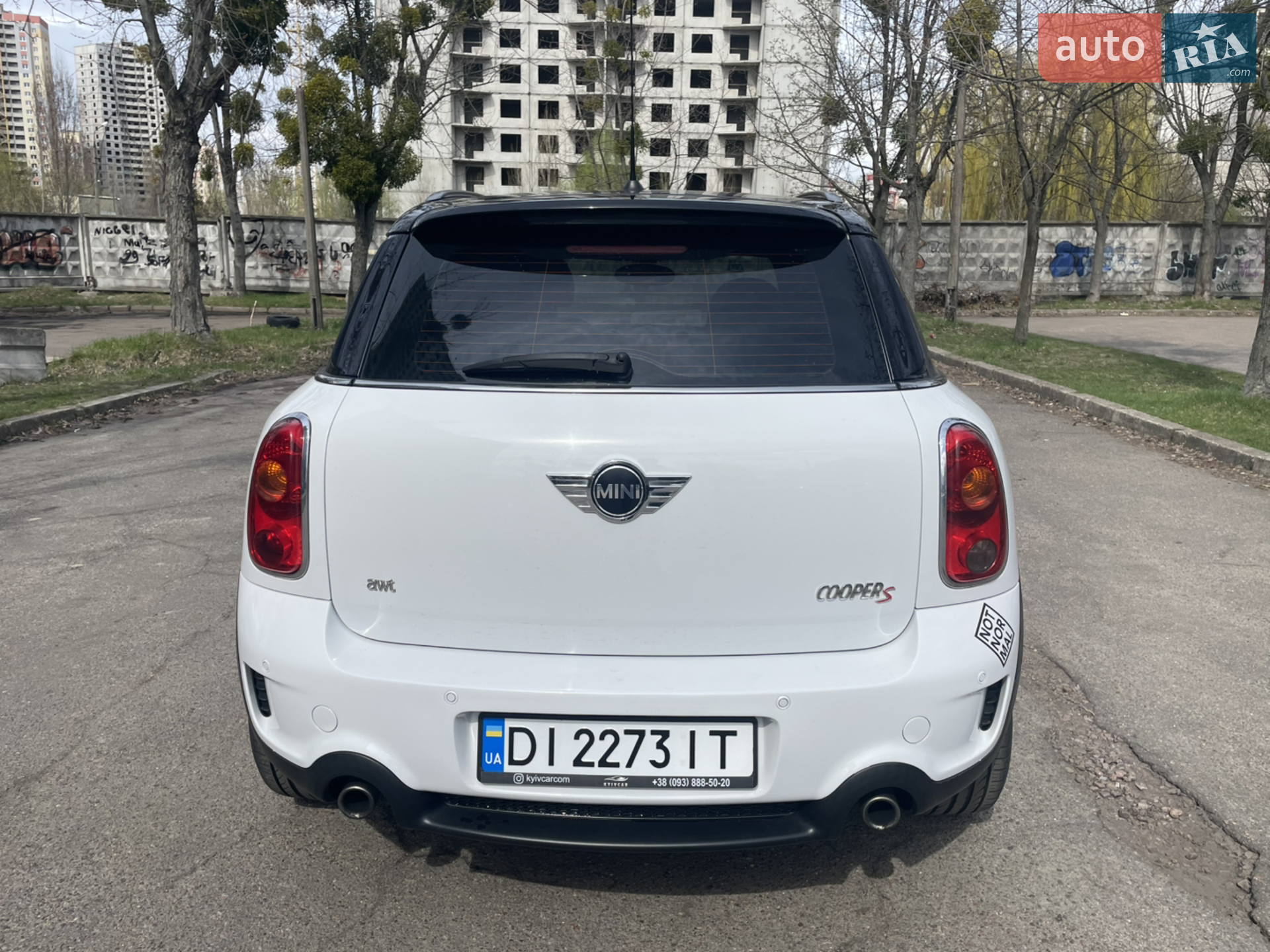 2011 MINI Countryman - мініатюра 22