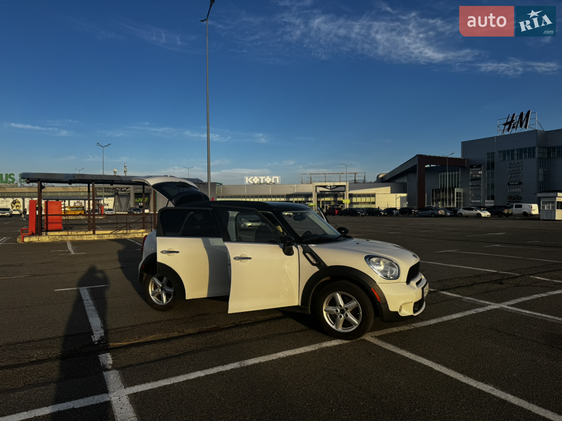 2014 MINI Countryman - мініатюра 33